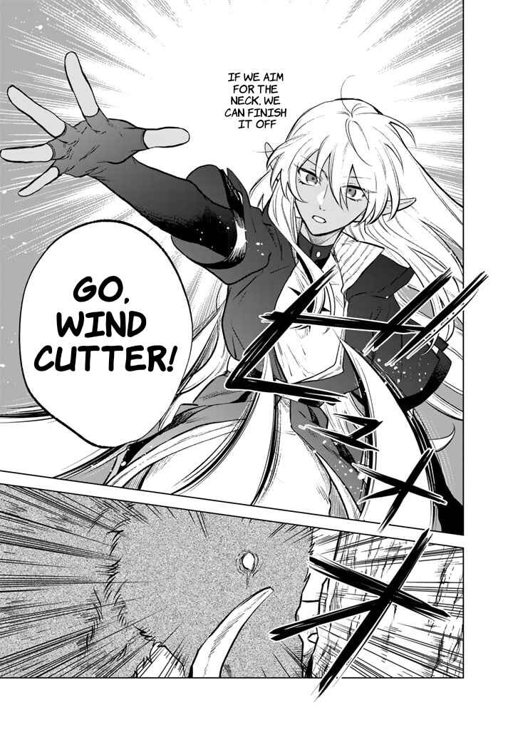 Page 11 Chapter 8 Watashi no Kokoro wa Oji-san de Aru
