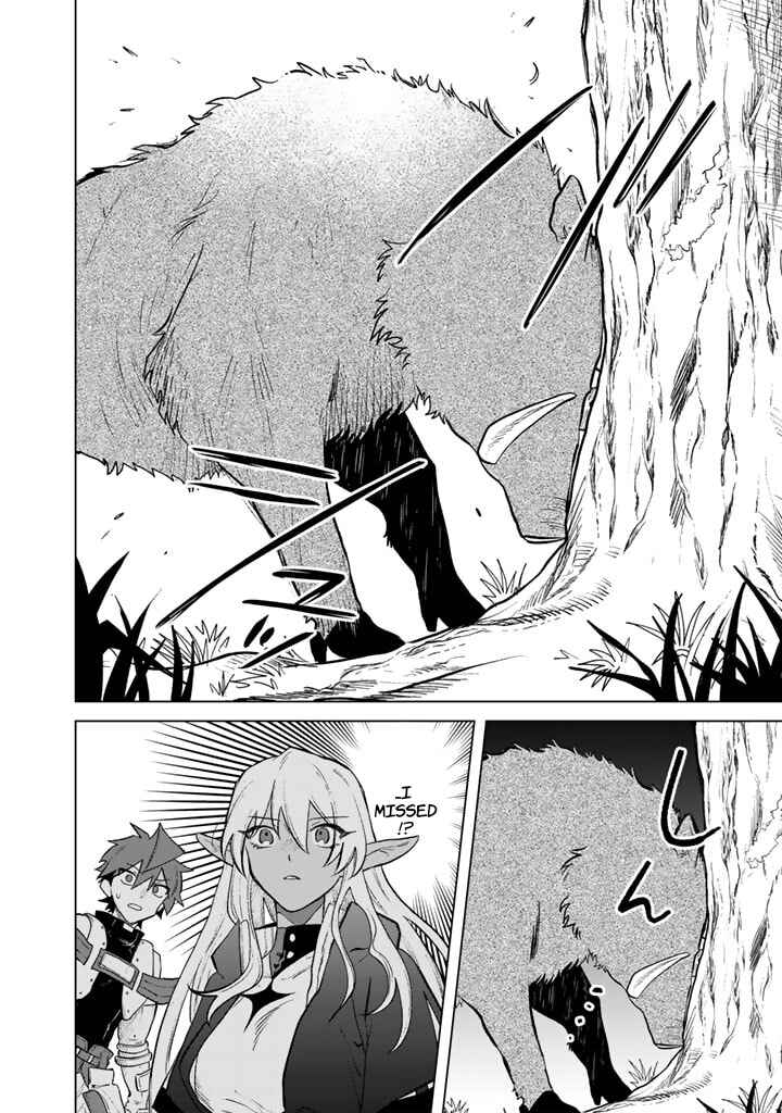 Page 12 Chapter 8 Watashi no Kokoro wa Oji-san de Aru