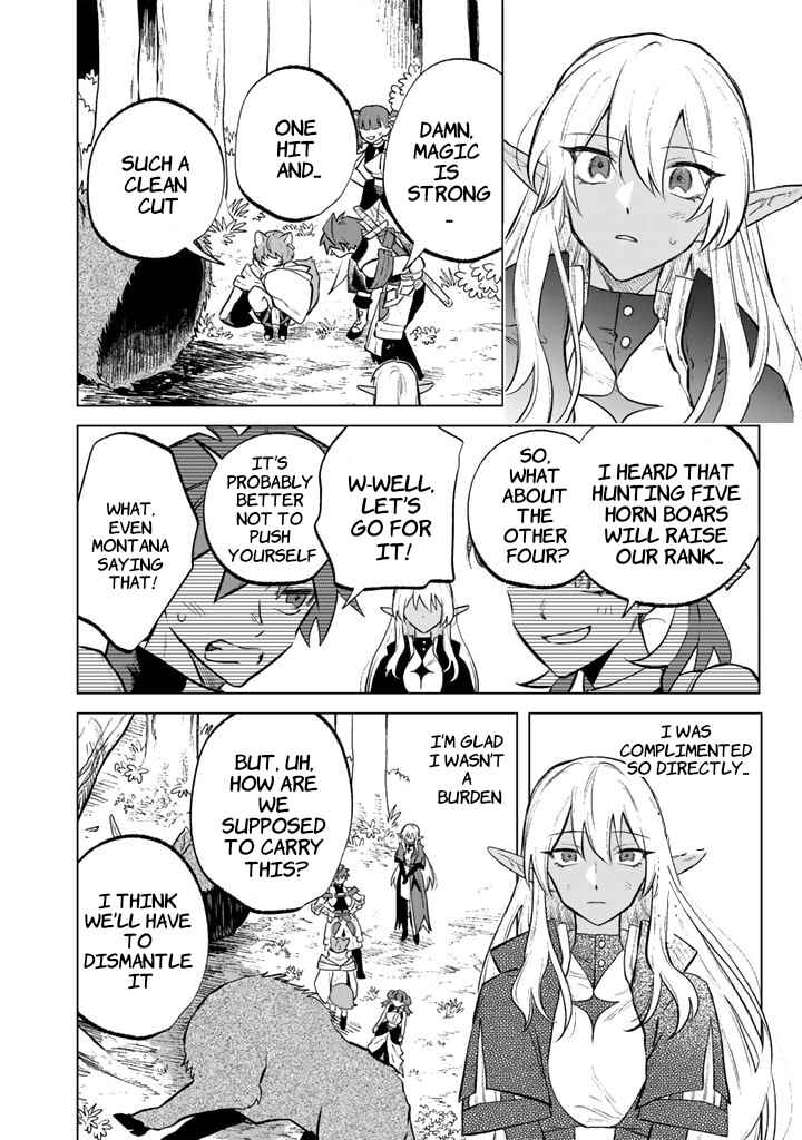 Page 16 Chapter 8 Watashi no Kokoro wa Oji-san de Aru