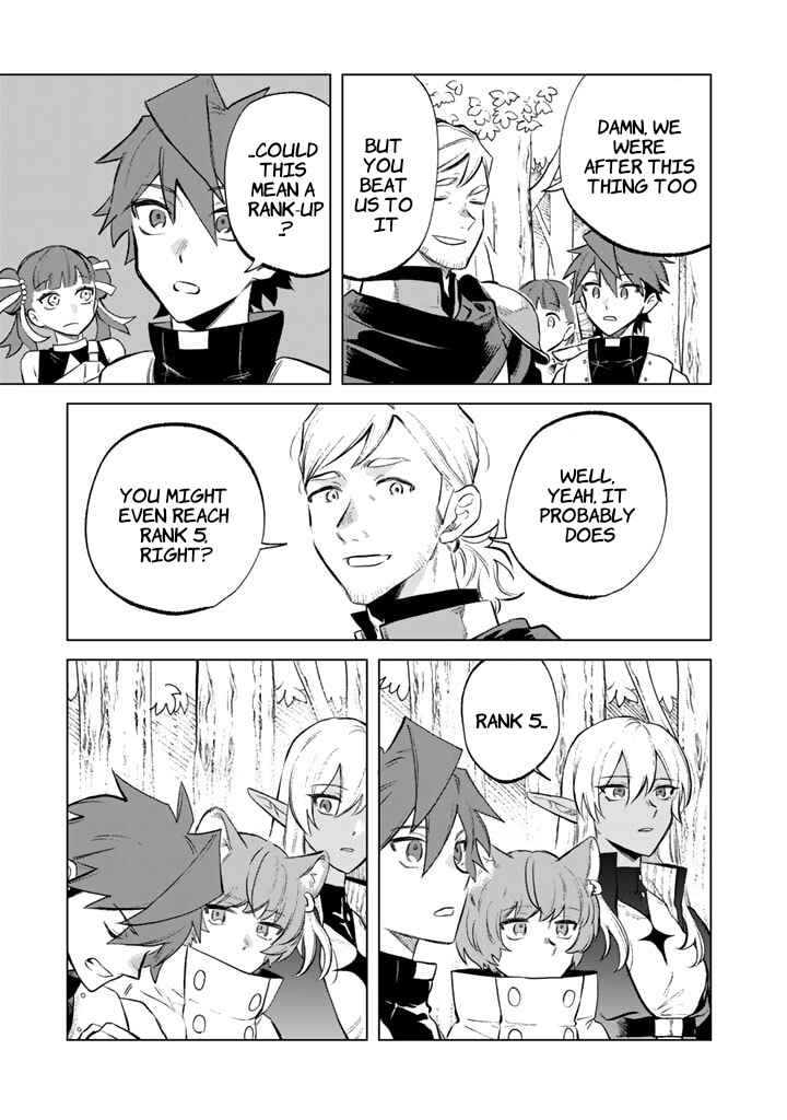 Page 19 Chapter 8 Watashi no Kokoro wa Oji-san de Aru