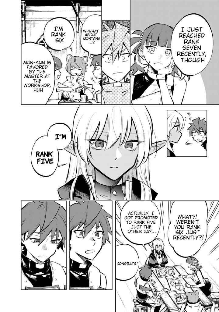 Page 10 Chapter 7 Watashi no Kokoro wa Oji-san de Aru