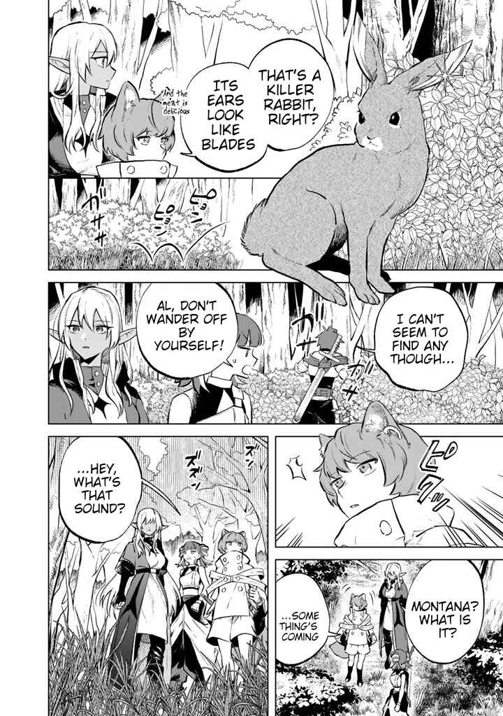 Page 20 Chapter 7 Watashi no Kokoro wa Oji-san de Aru
