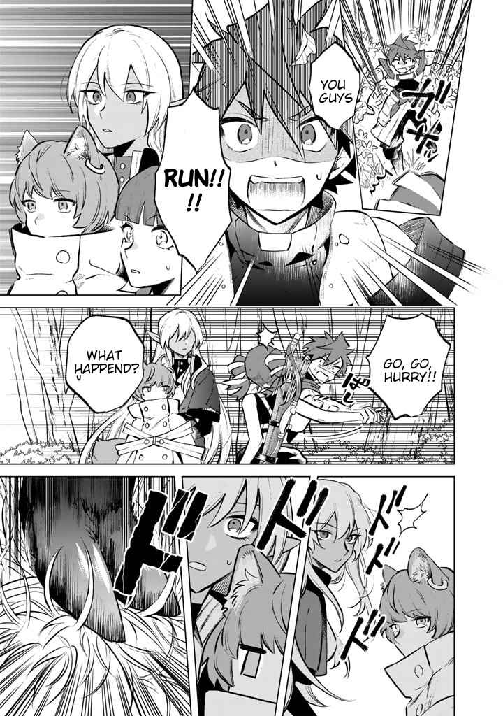 Page 21 Chapter 7 Watashi no Kokoro wa Oji-san de Aru