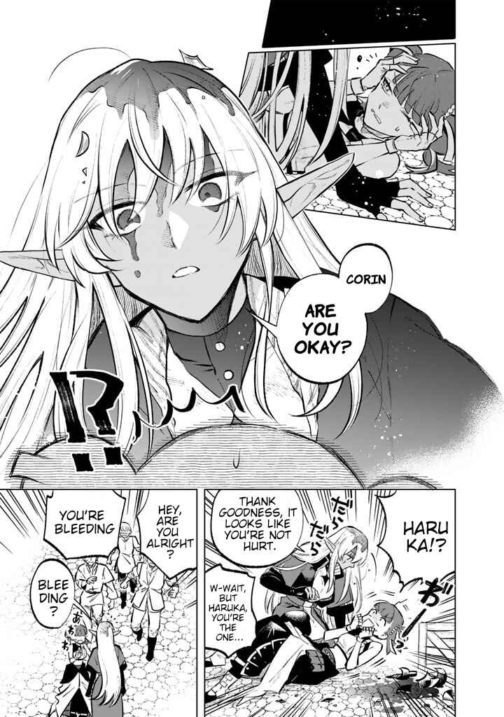 Page 7 Chapter 7 Watashi no Kokoro wa Oji-san de Aru