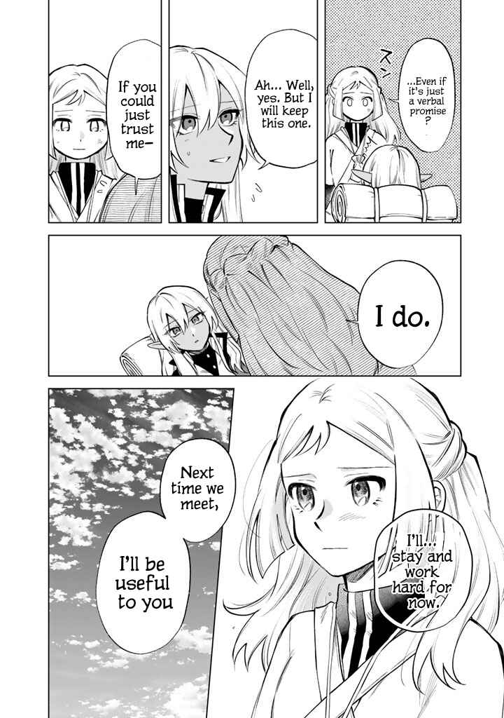 Page 12 Chapter 23 Watashi no Kokoro wa Oji-san de Aru