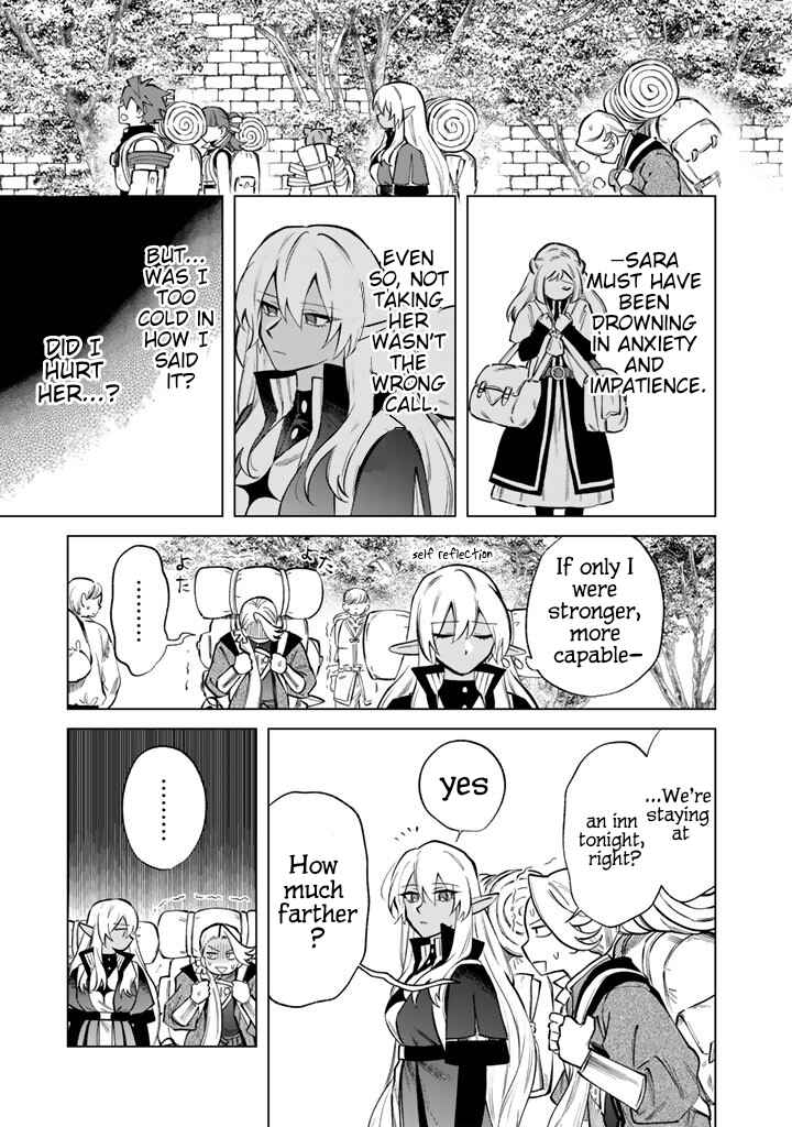 Page 13 Chapter 23 Watashi no Kokoro wa Oji-san de Aru