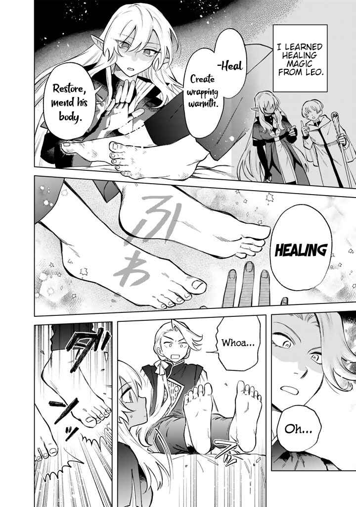 Page 18 Chapter 23 Watashi no Kokoro wa Oji-san de Aru