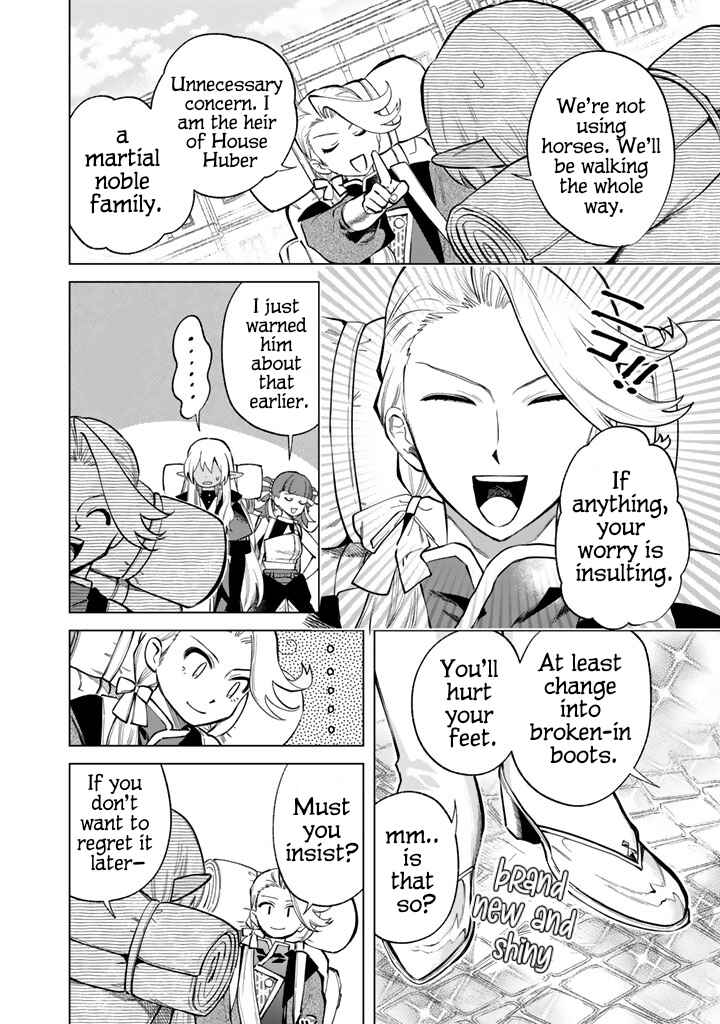 Page 2 Chapter 23 Watashi no Kokoro wa Oji-san de Aru