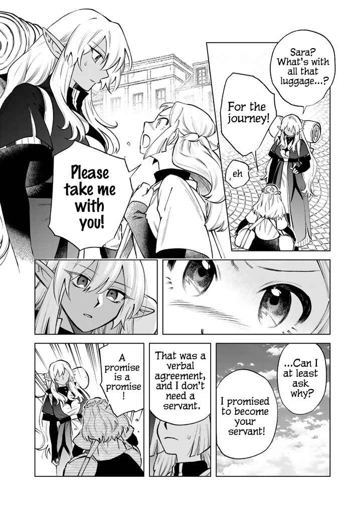 Page 4 Chapter 23 Watashi no Kokoro wa Oji-san de Aru