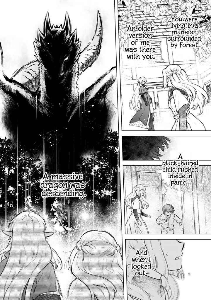 Page 6 Chapter 23 Watashi no Kokoro wa Oji-san de Aru