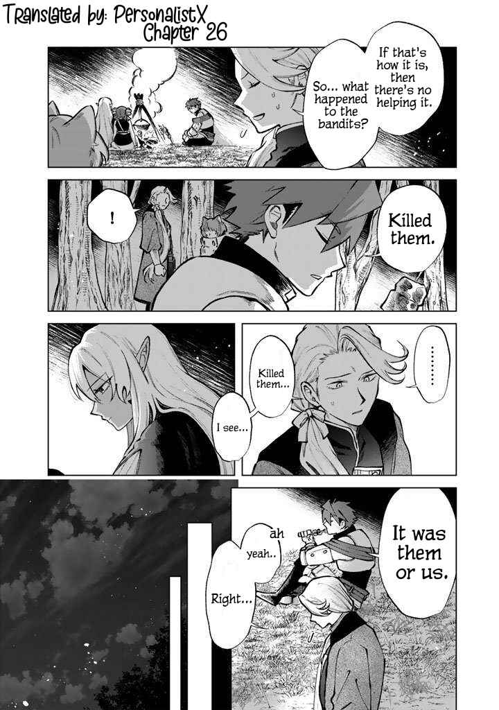 Page 1 Chapter 26 Watashi no Kokoro wa Oji-san de Aru