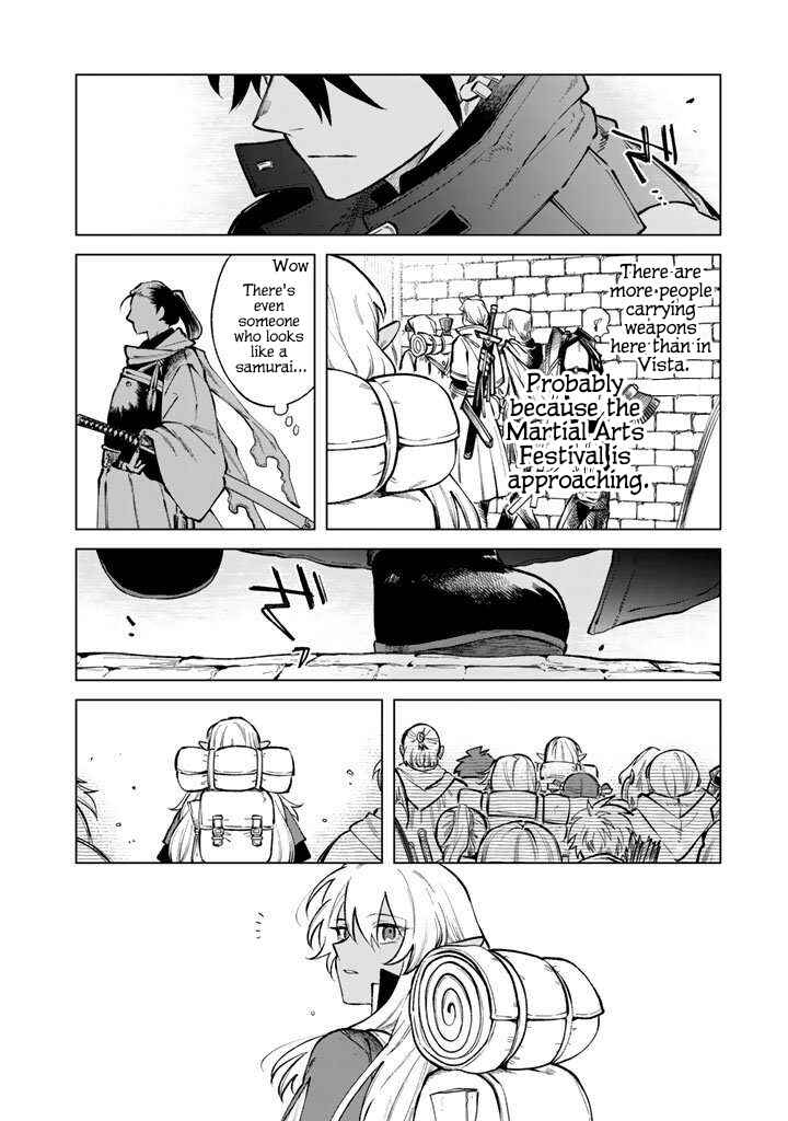 Page 11 Chapter 26 Watashi no Kokoro wa Oji-san de Aru