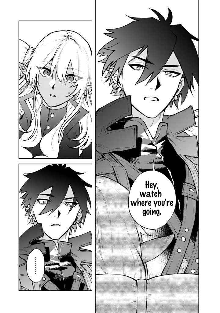 Page 16 Chapter 26 Watashi no Kokoro wa Oji-san de Aru