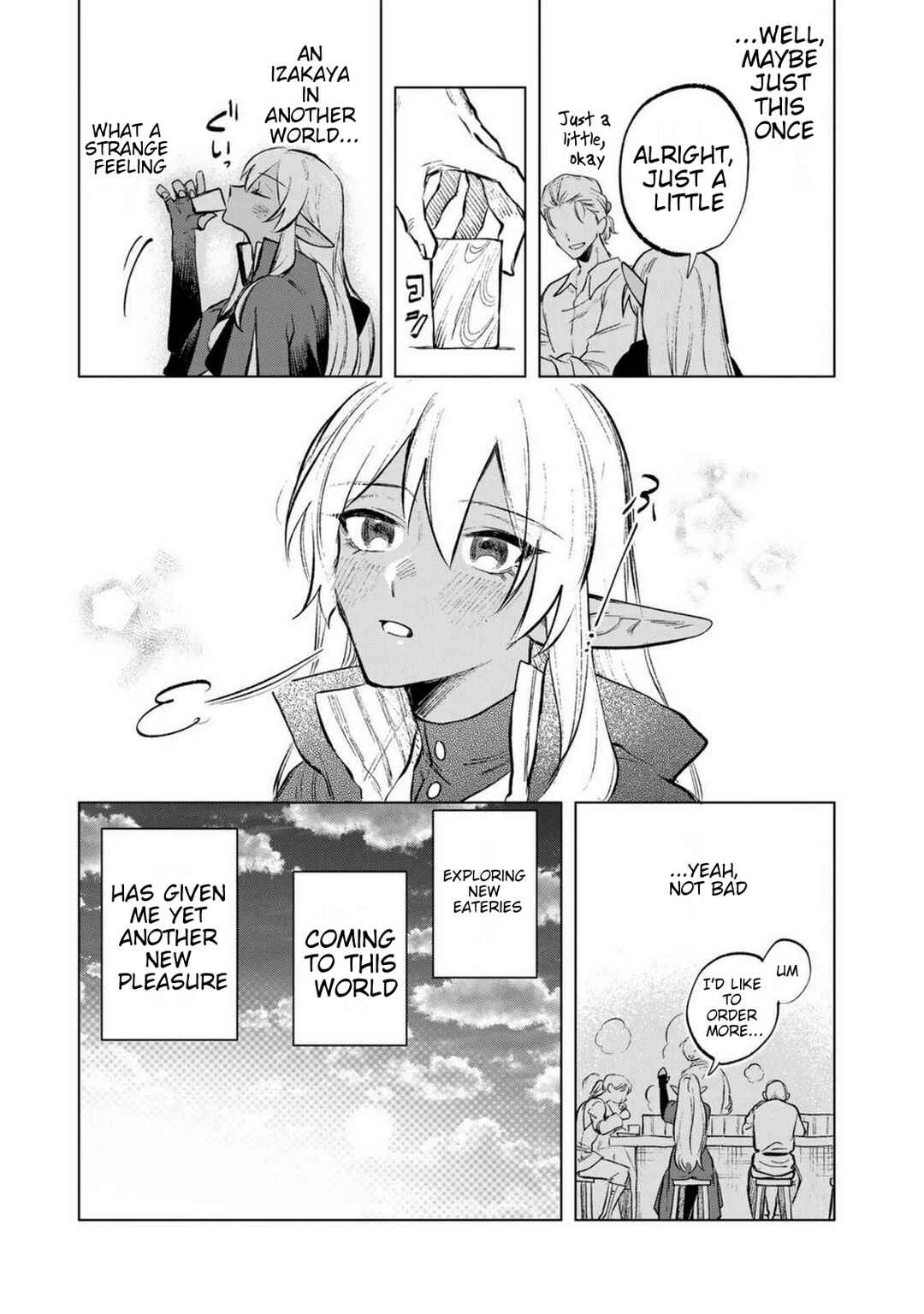 Page 5 Chapter 7.5 Watashi no Kokoro wa Oji-san de Aru