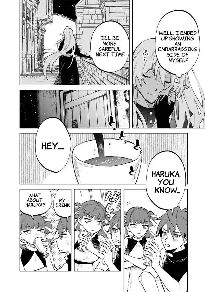 Page 10 Chapter 10 Watashi no Kokoro wa Oji-san de Aru