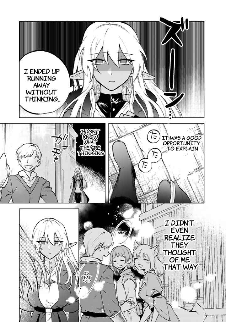 Page 17 Chapter 10 Watashi no Kokoro wa Oji-san de Aru