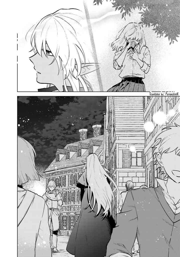 Page 18 Chapter 10 Watashi no Kokoro wa Oji-san de Aru