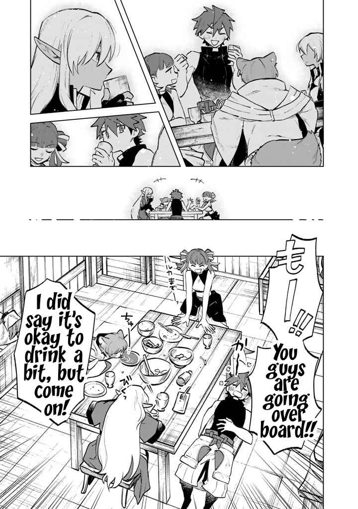 Page 7 Chapter 10 Watashi no Kokoro wa Oji-san de Aru