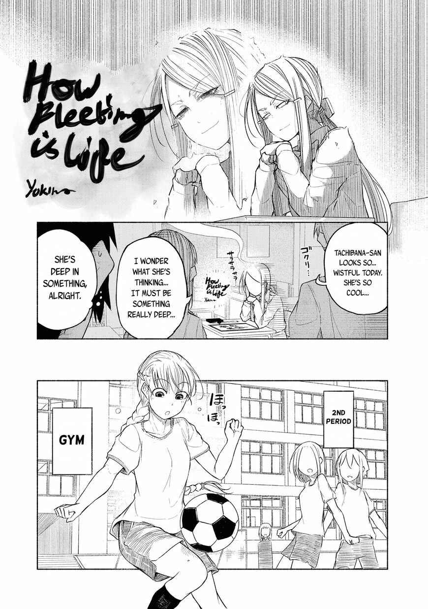 Page 7 Chapter 2 Yuki to Sumi