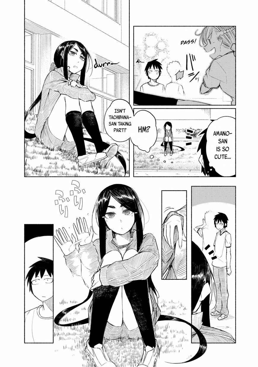 Page 8 Chapter 2 Yuki to Sumi
