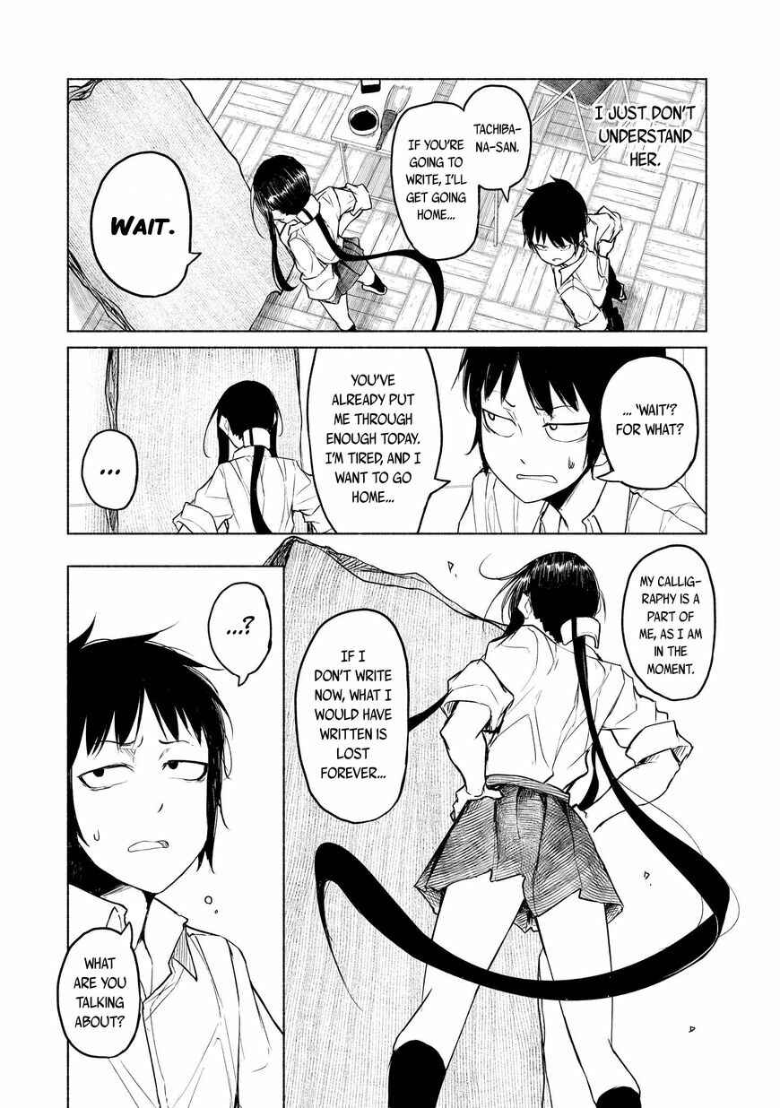 Page 13 Chapter 4 Yuki to Sumi