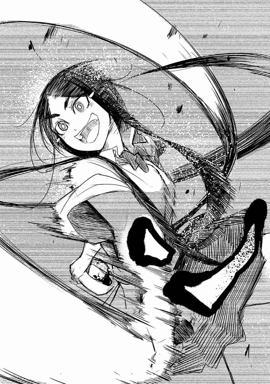 Page 14 Chapter 4 Yuki to Sumi