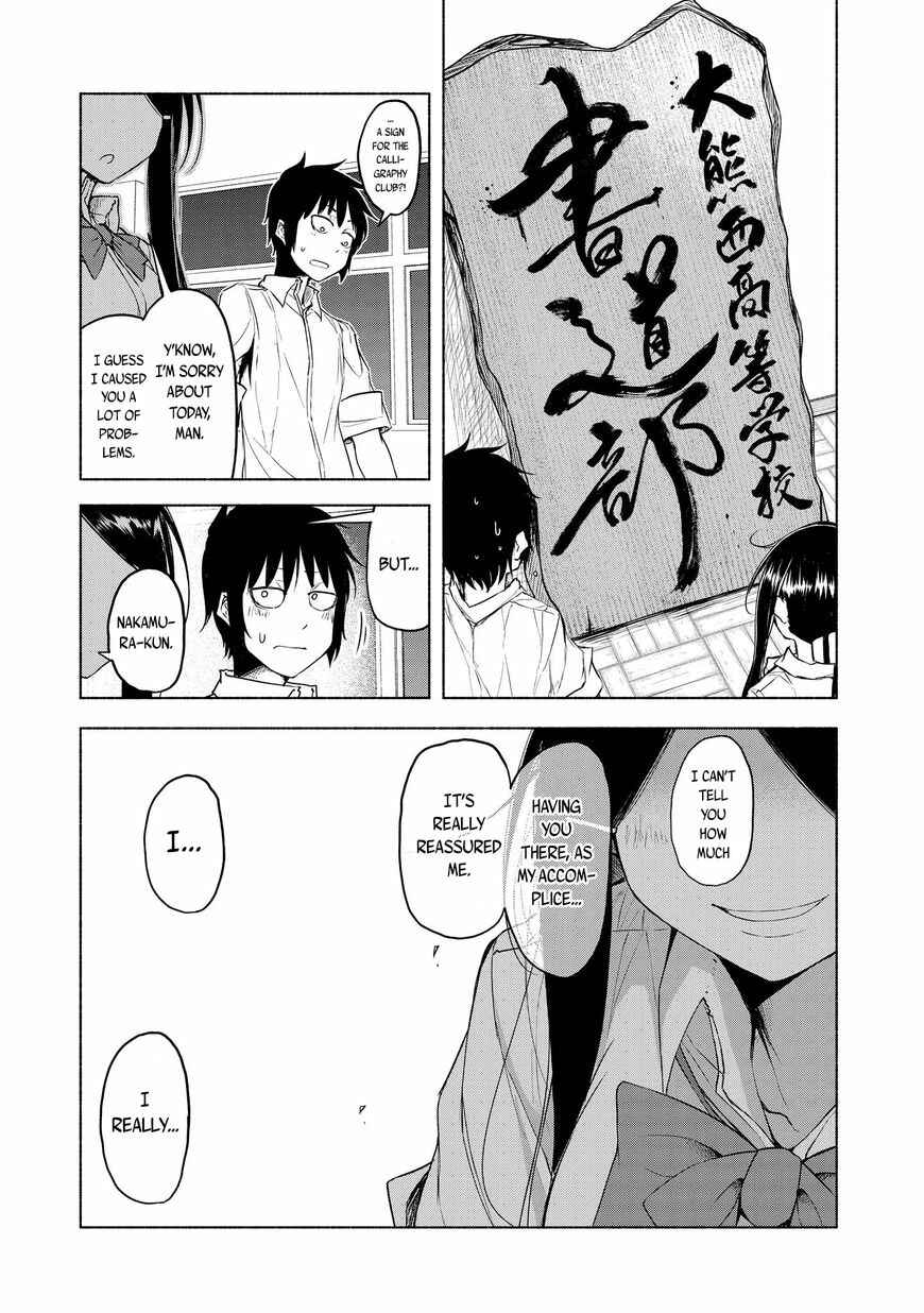 Page 19 Chapter 4 Yuki to Sumi