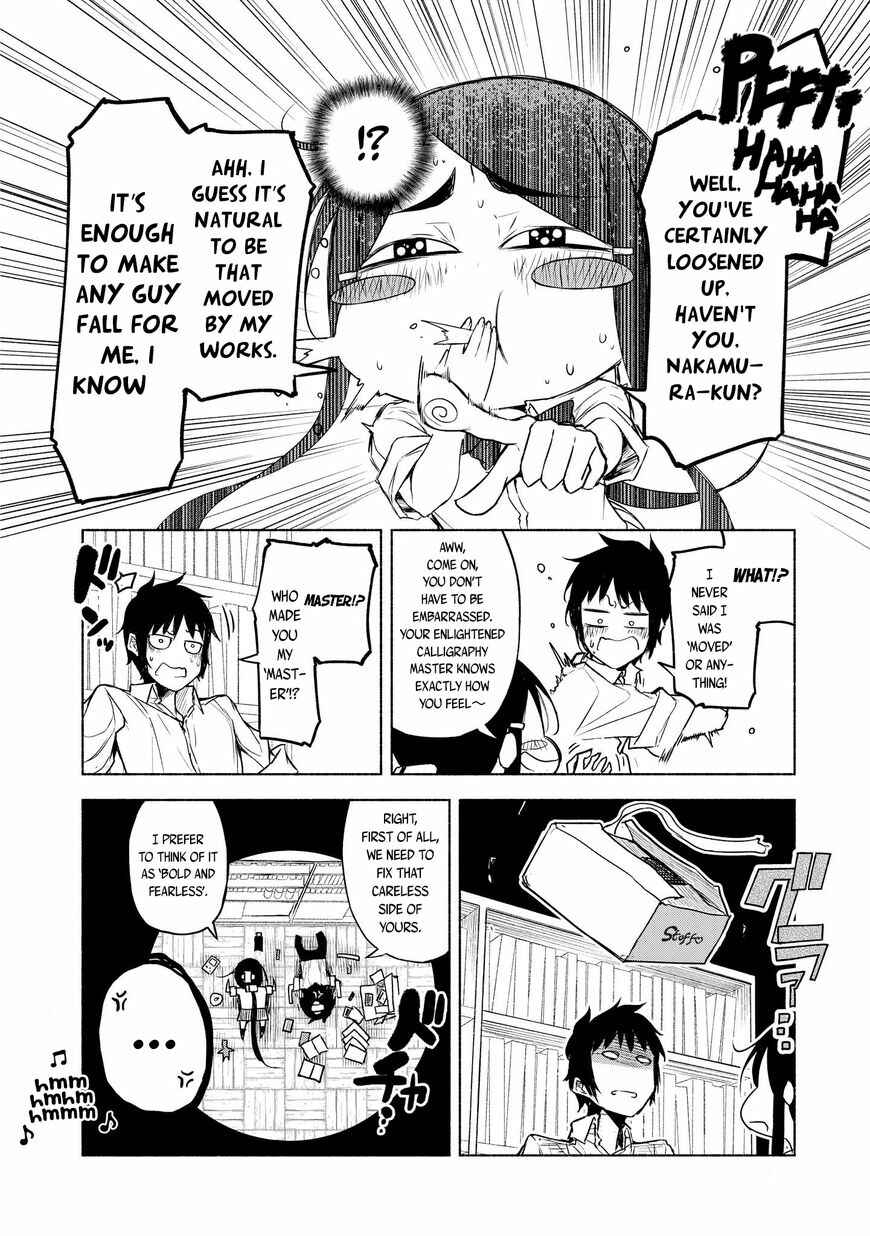 Page 22 Chapter 4 Yuki to Sumi