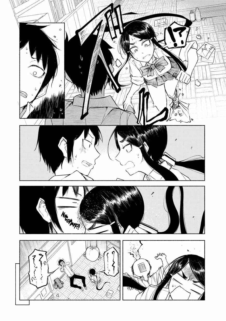 Page 7 Chapter 4 Yuki to Sumi