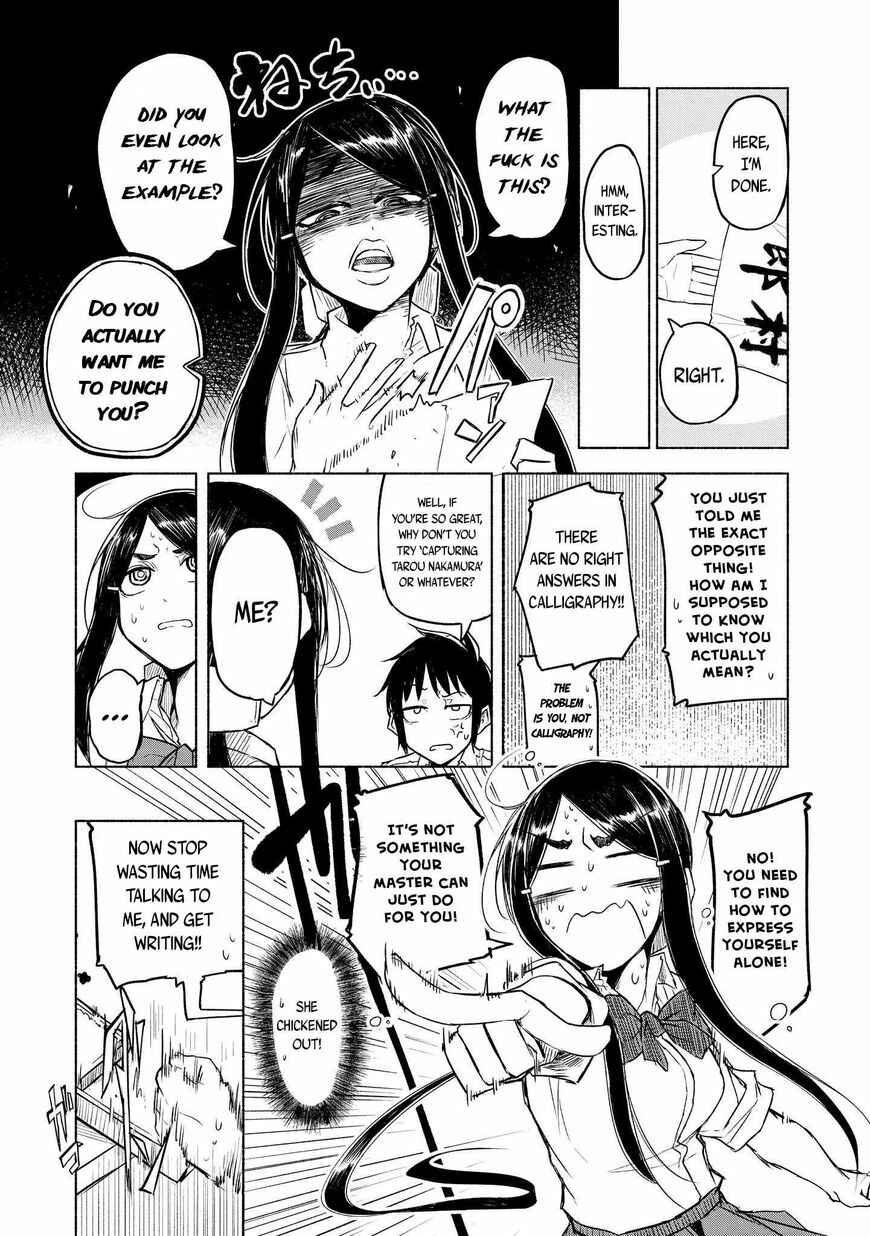 Page 11 Chapter 5 Yuki to Sumi