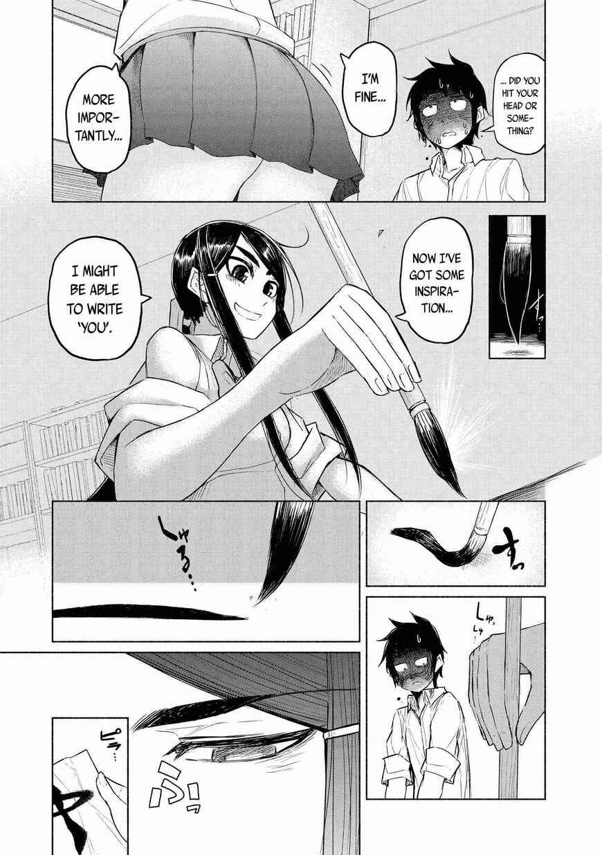 Page 13 Chapter 5 Yuki to Sumi