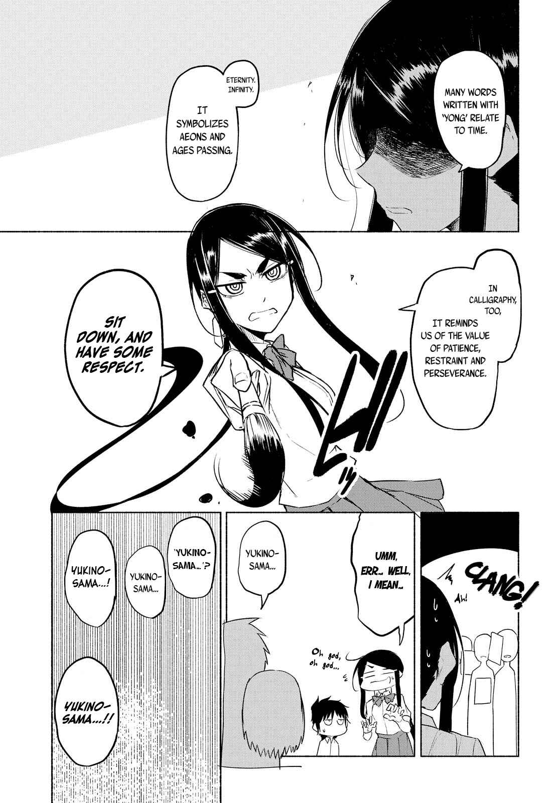 Page 12 Chapter 9 Yuki to Sumi
