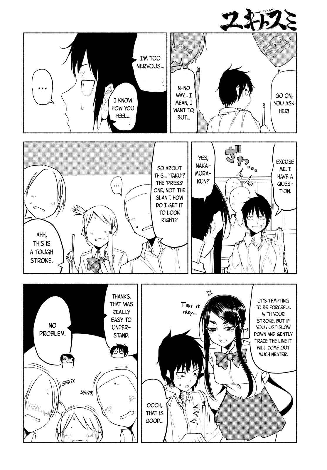 Page 7 Chapter 9 Yuki to Sumi