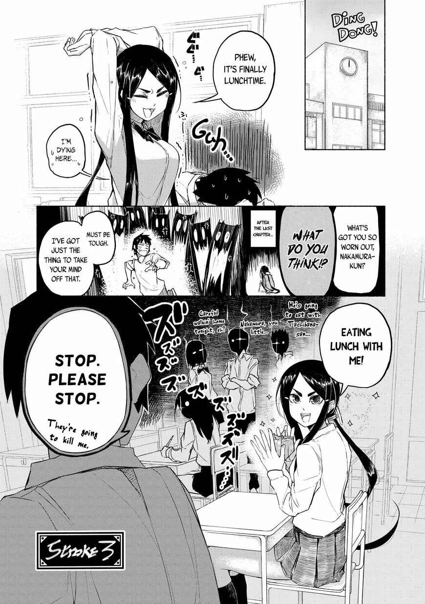 Page 1 Chapter 3 Yuki to Sumi