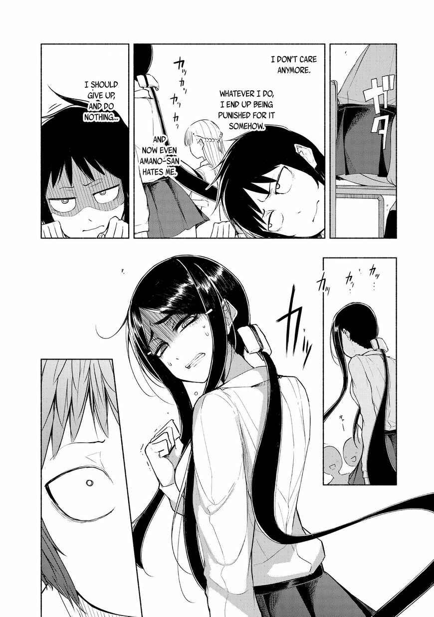 Page 12 Chapter 6 Yuki to Sumi