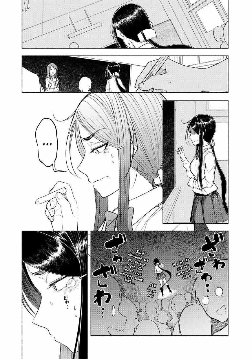Page 13 Chapter 6 Yuki to Sumi