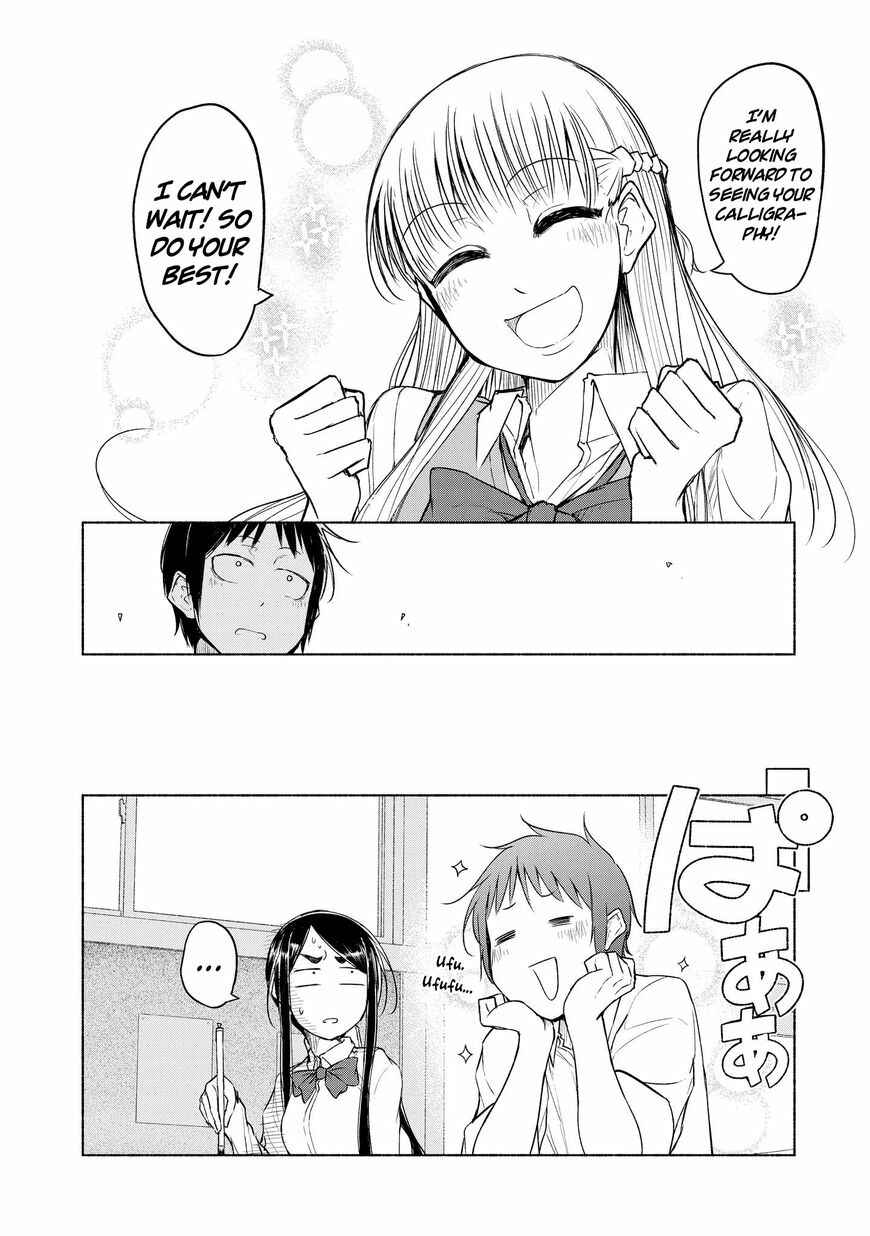 Page 4 Chapter 6 Yuki to Sumi