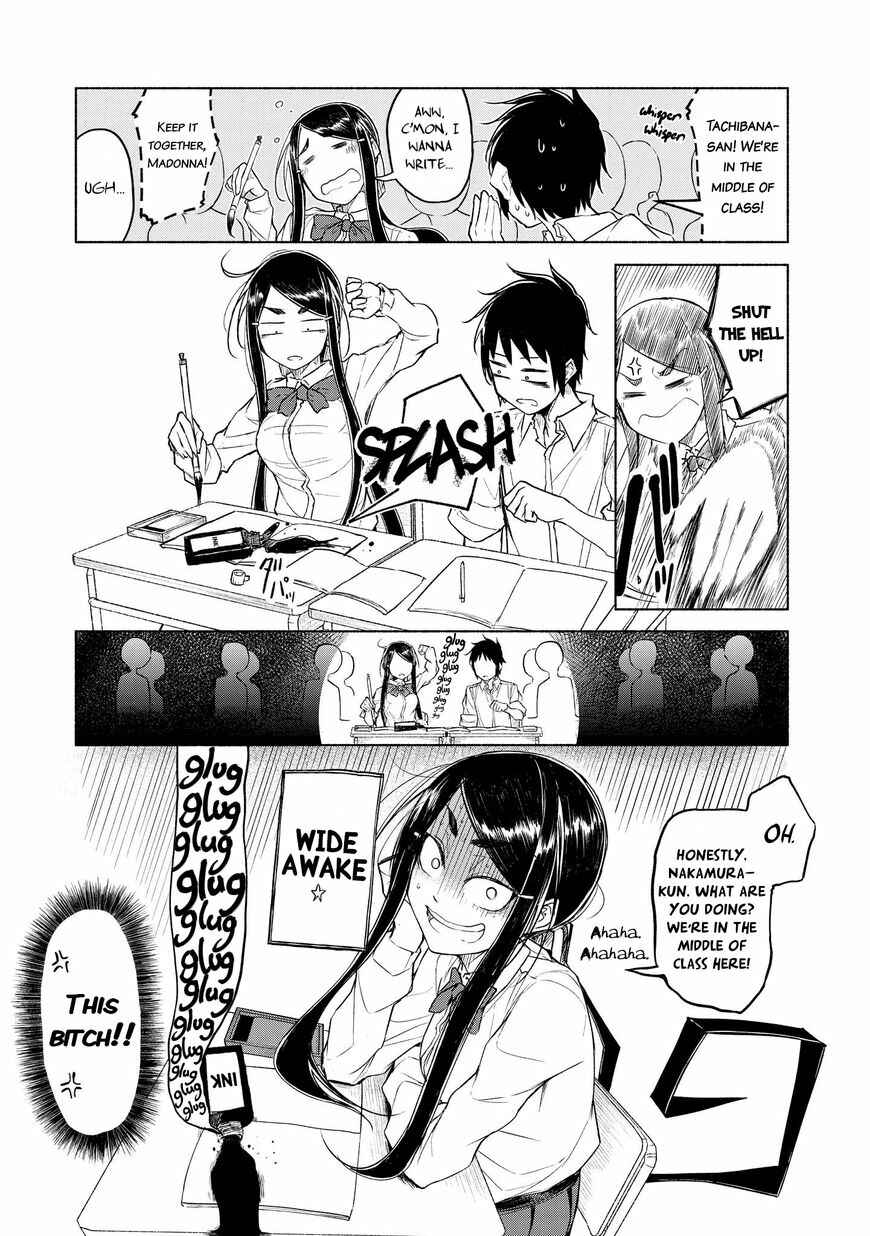 Page 9 Chapter 6 Yuki to Sumi