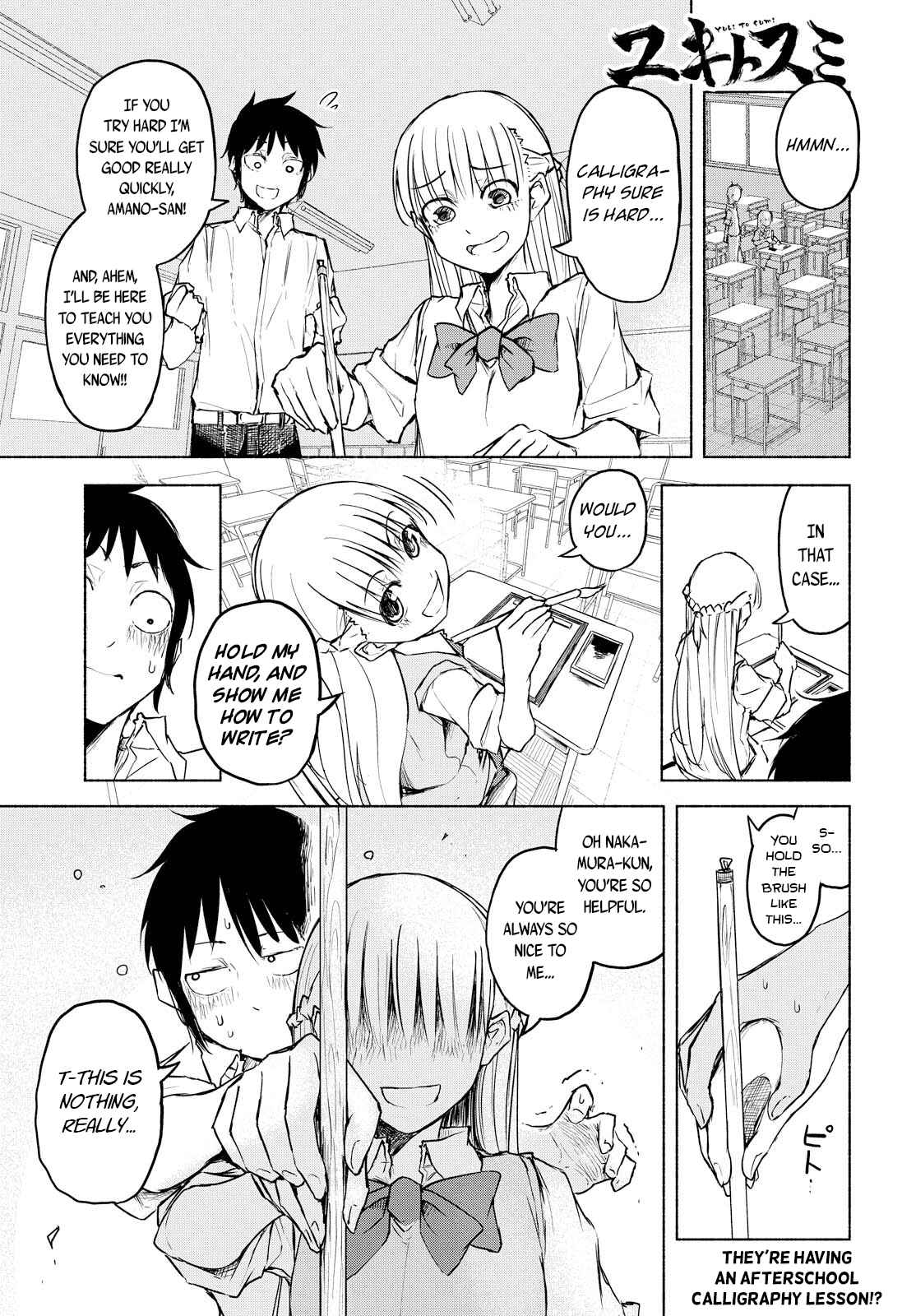 Page 1 Chapter 8 Yuki to Sumi