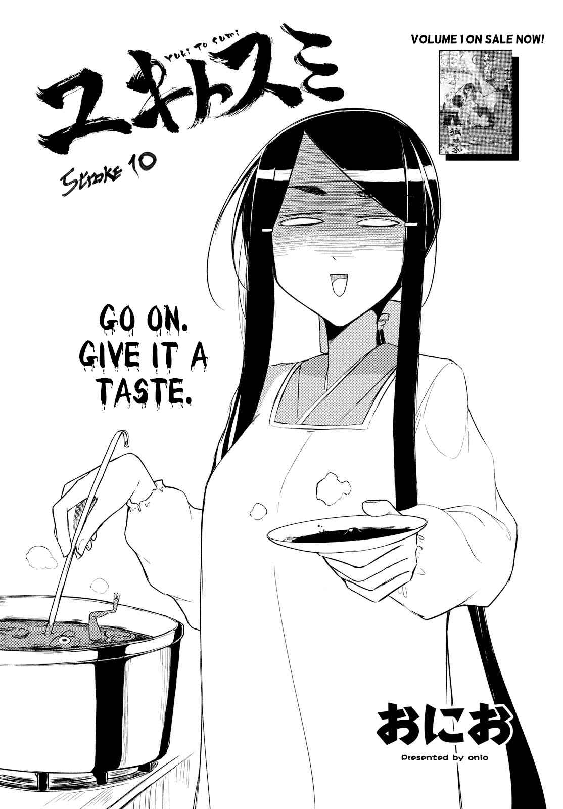 Page 2 Chapter 10 Yuki to Sumi