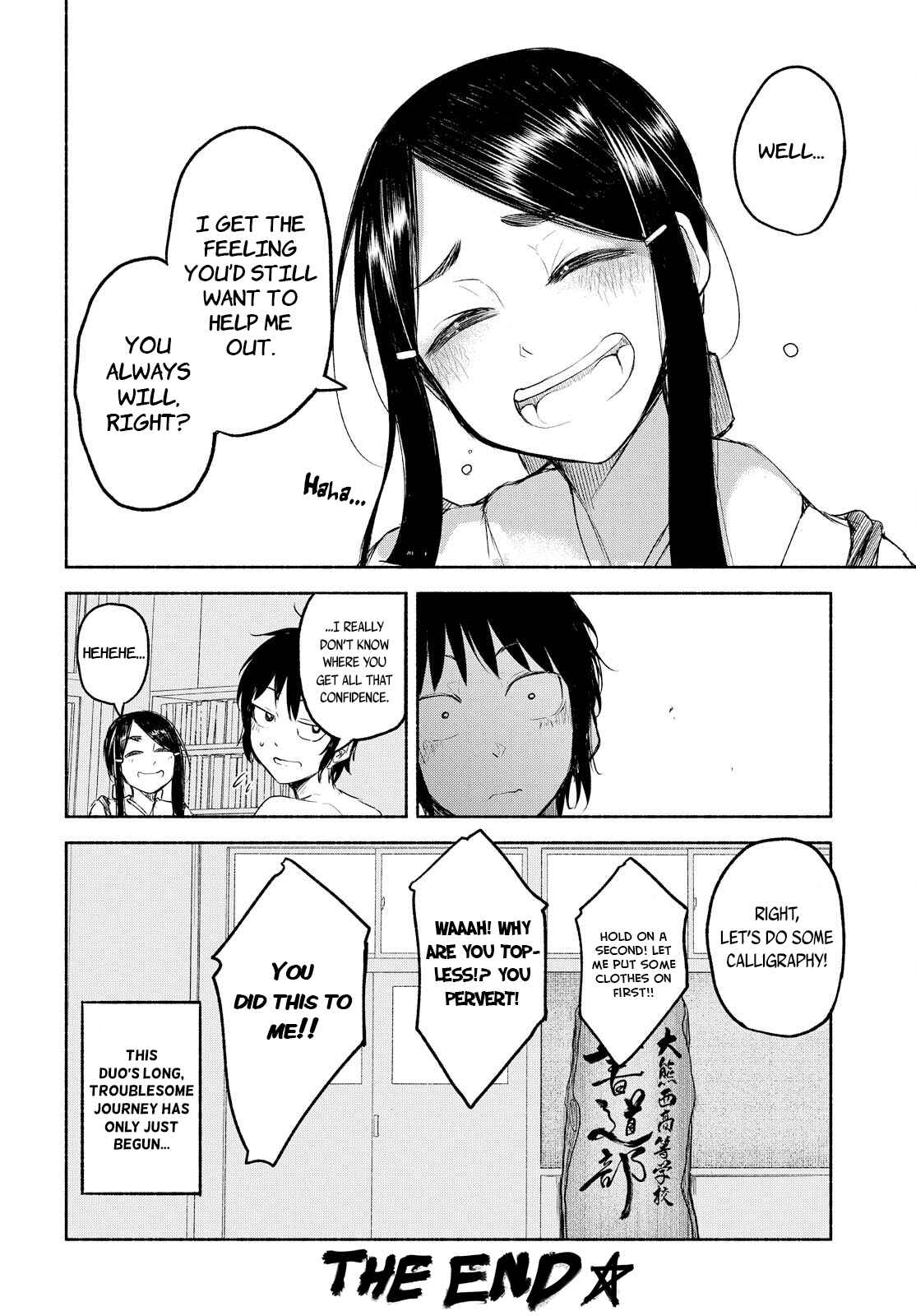 Page 16 Chapter 11 Yuki to Sumi