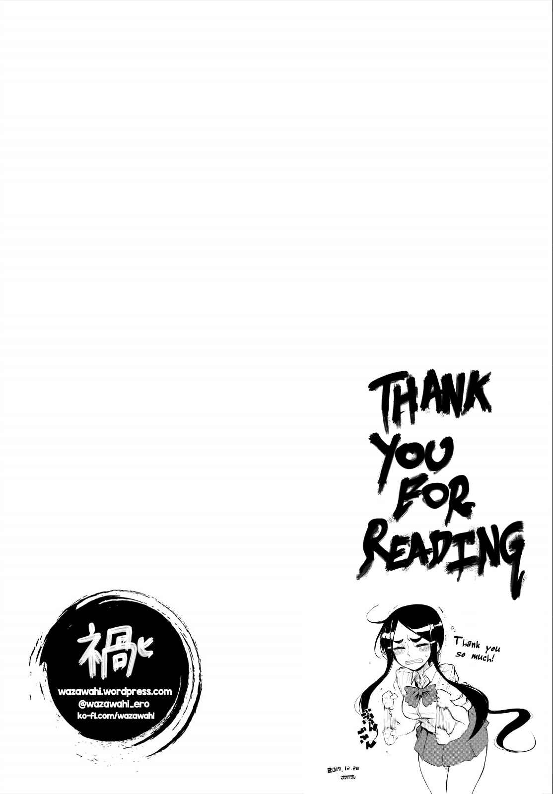 Page 19 Chapter 11 Yuki to Sumi