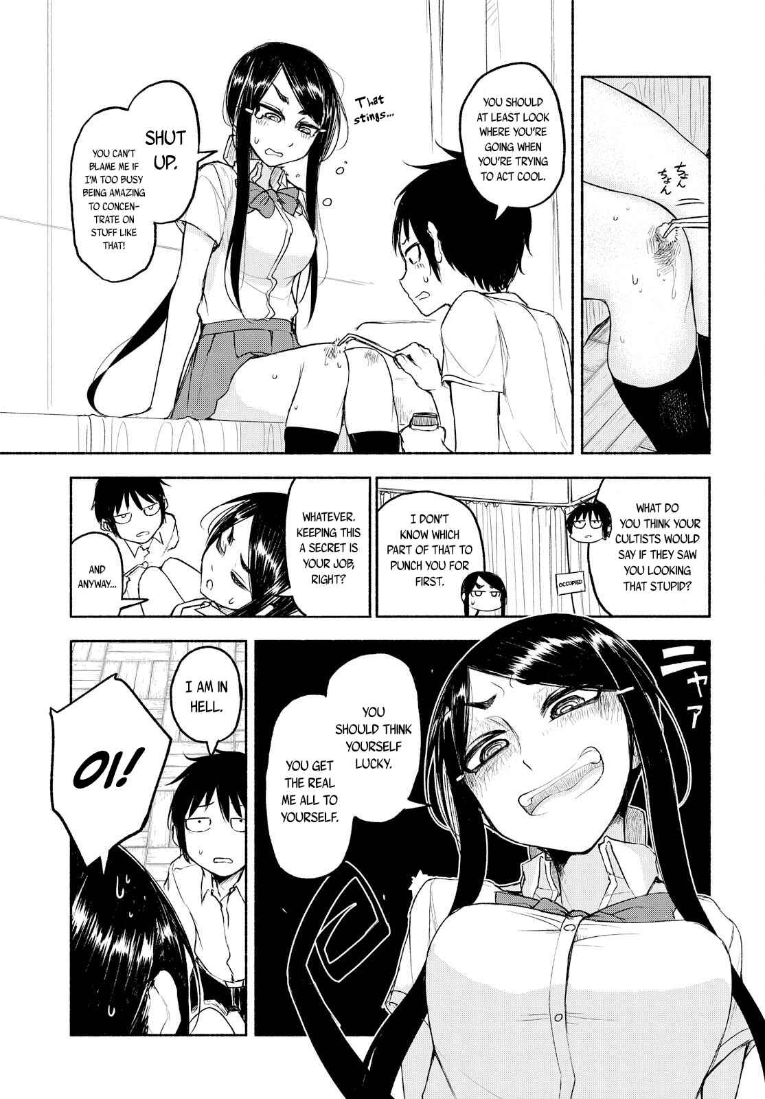 Page 3 Chapter 11 Yuki to Sumi
