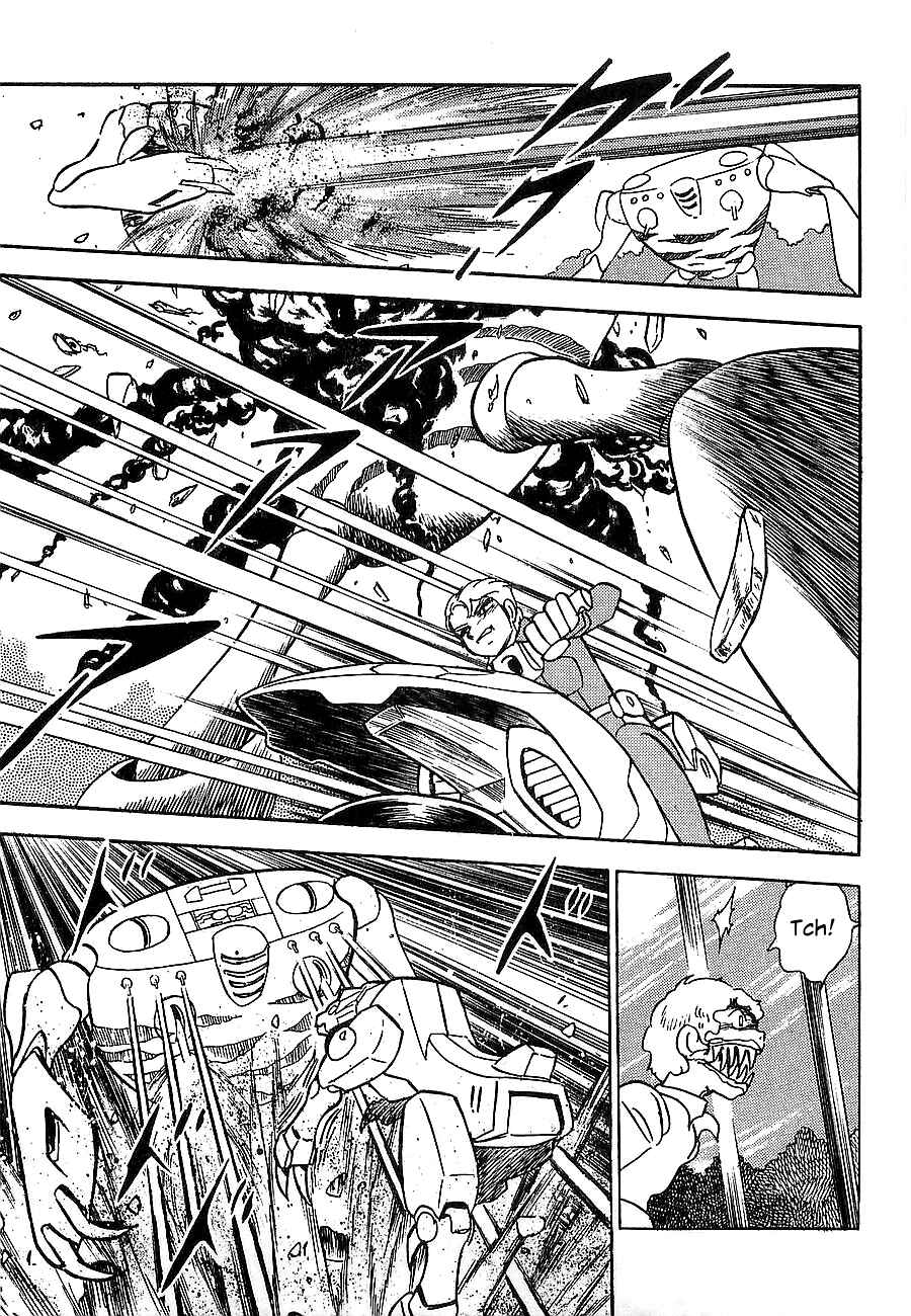 Page 102 Chapter Unknown_4f2a Super Beast Machine God Dancouga: BURN