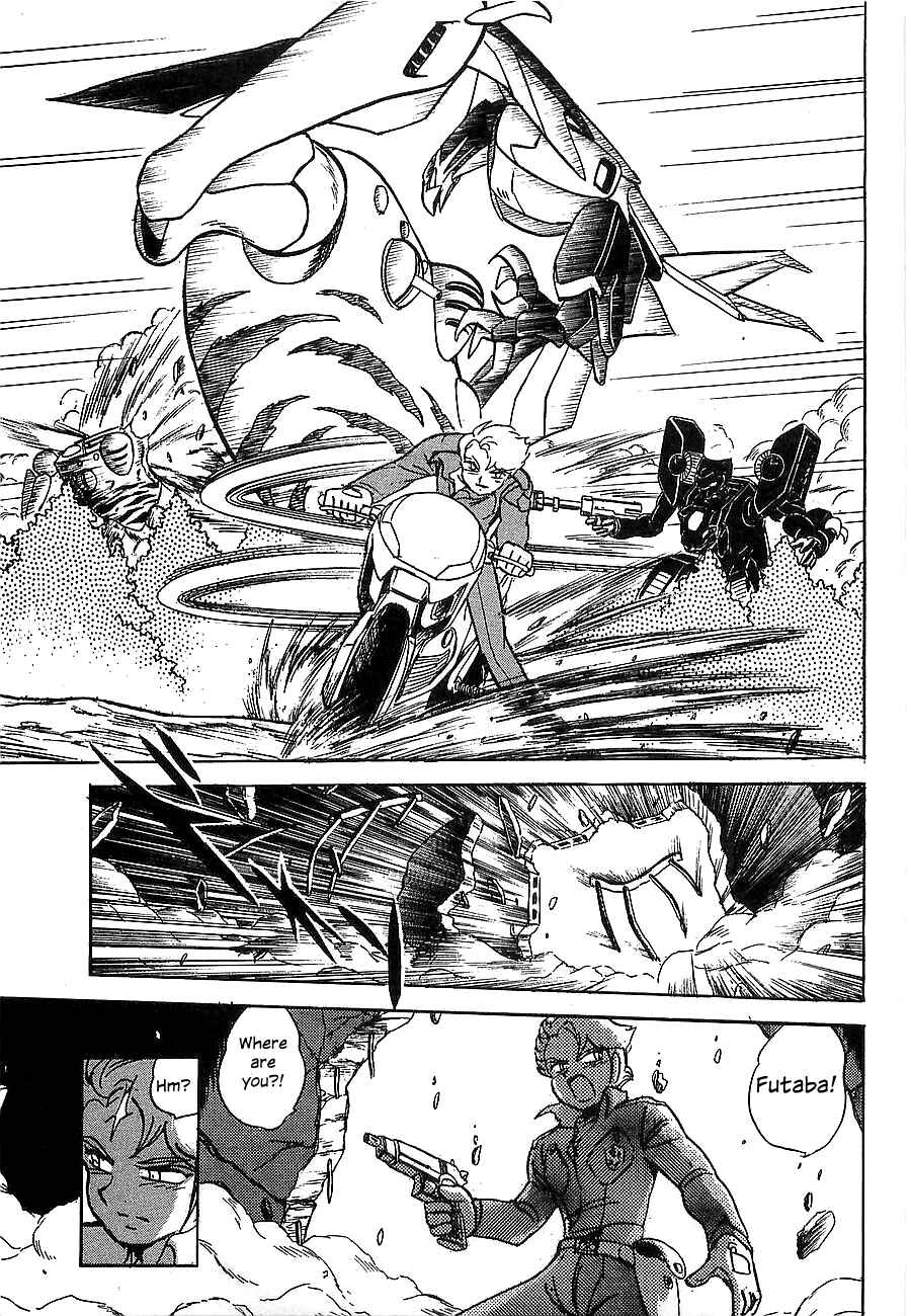 Page 104 Chapter Unknown_4f2a Super Beast Machine God Dancouga: BURN