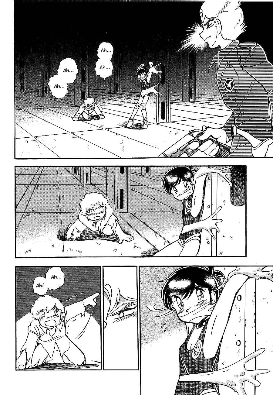 Page 105 Chapter Unknown_4f2a Super Beast Machine God Dancouga: BURN
