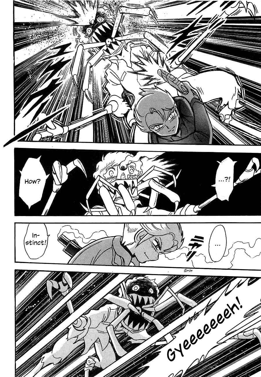 Page 107 Chapter Unknown_4f2a Super Beast Machine God Dancouga: BURN