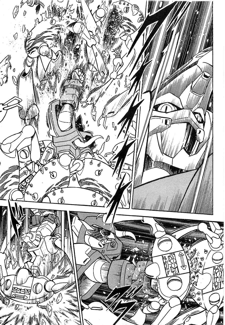 Page 112 Chapter Unknown_4f2a Super Beast Machine God Dancouga: BURN