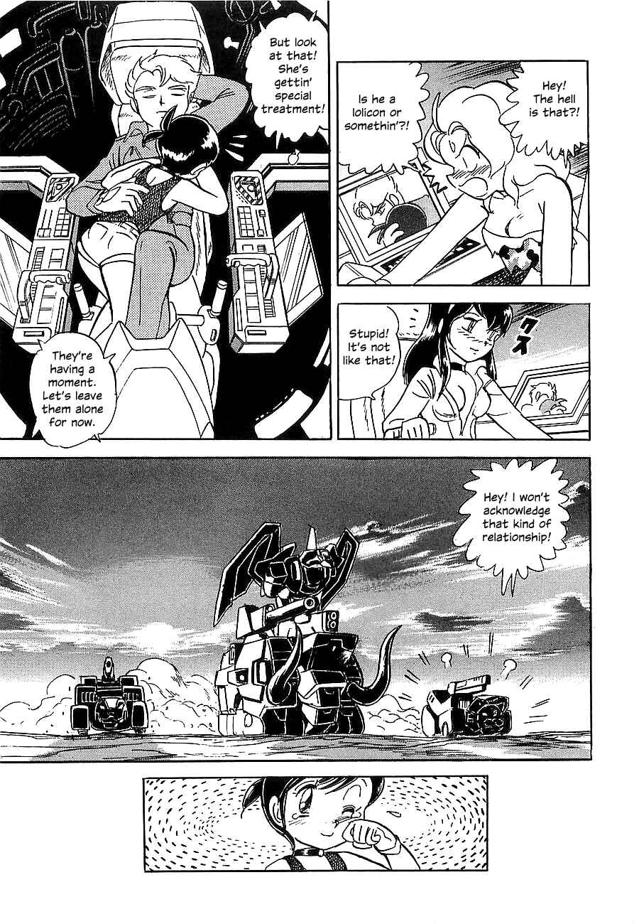 Page 116 Chapter Unknown_4f2a Super Beast Machine God Dancouga: BURN