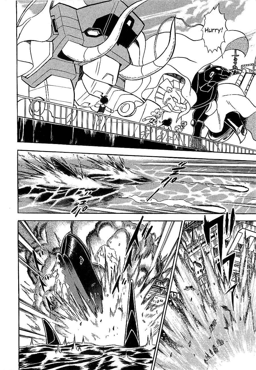 Page 129 Chapter Unknown_4f2a Super Beast Machine God Dancouga: BURN
